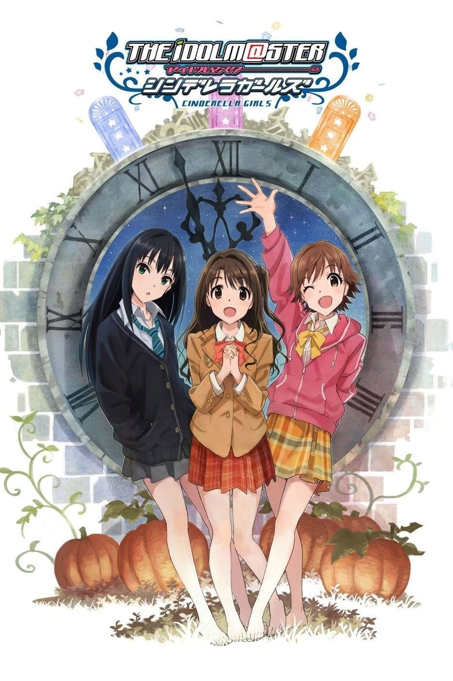 iDOLM@STER - Cinderella Girls - 2015