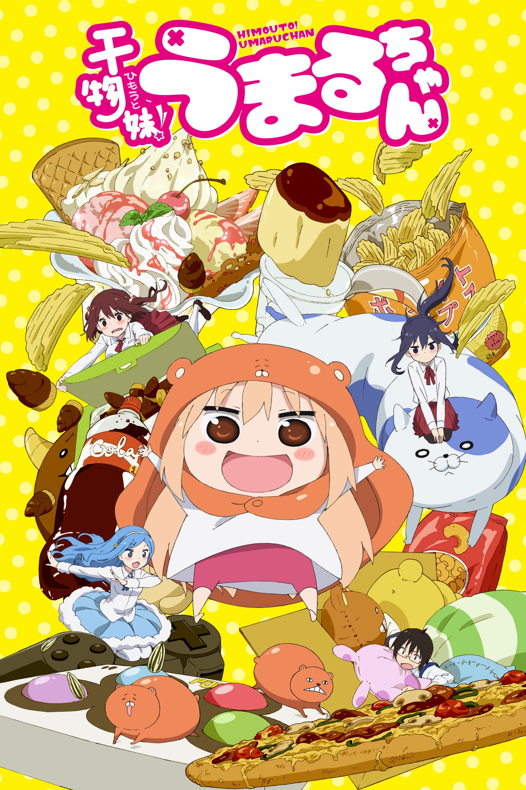 Himouto! Umaru-chan - 2015