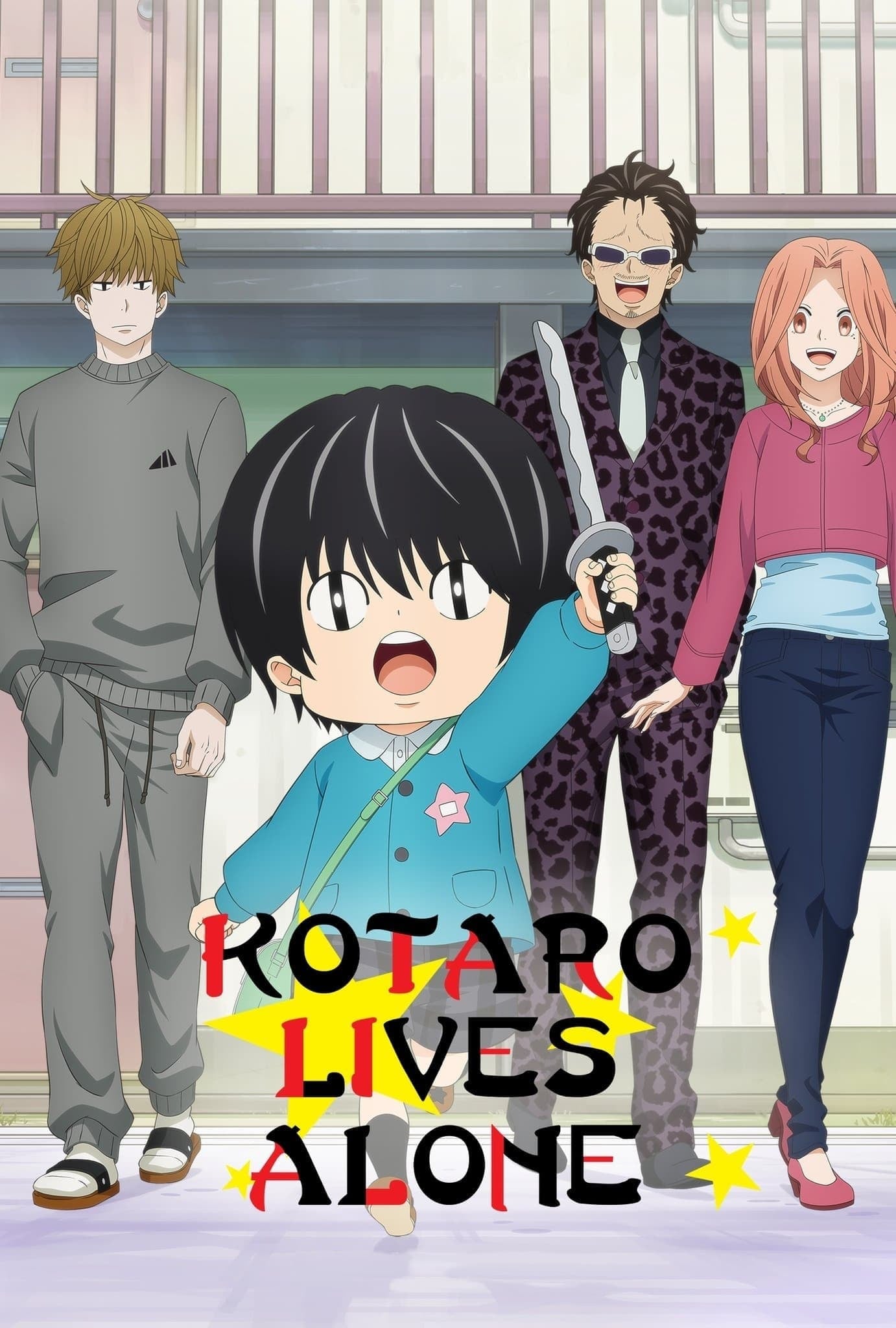 Kotaro Lives Alone - 2022