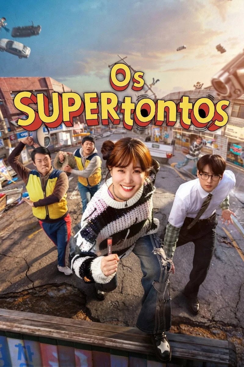 Os SUPERtontos - 강은경, 유인식, Heo Da-jung · 2026