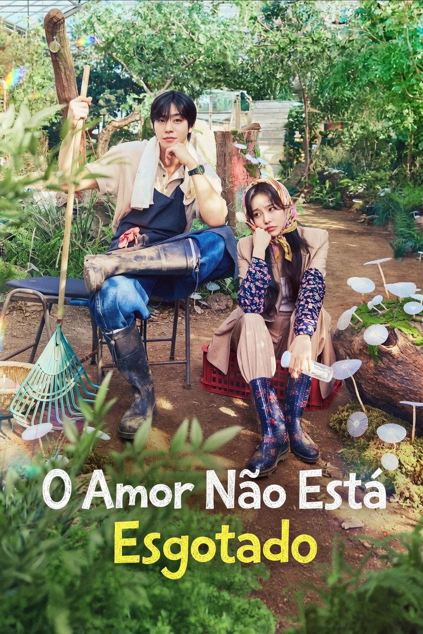 O Amor Não Está Esgotado - Ahn Jong-yeon, 진승희 · 2026