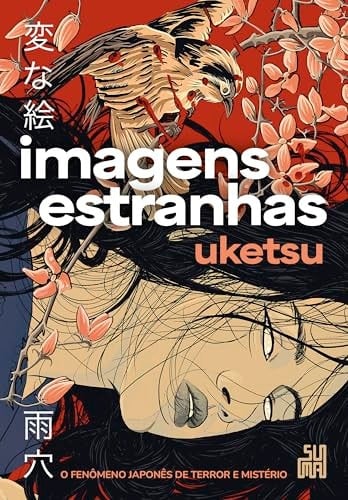 Imagens estranhas - Uketsu · 2025