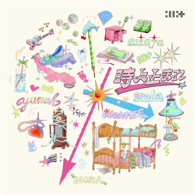 Topping - Track · ILLIT