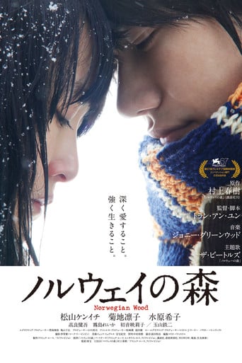 Como na Canção dos Beatles: Norwegian Wood - Trần Anh Hùng · 2010