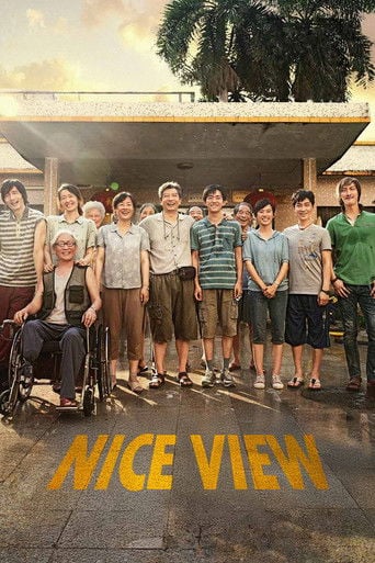 Nice View - Wen Muye · 2022