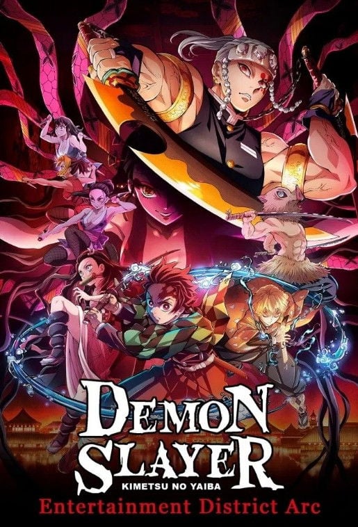 Demon Slayer: Kimetsu no Yaiba Entertainment District Arc - Haruo Sotozaki · 2021