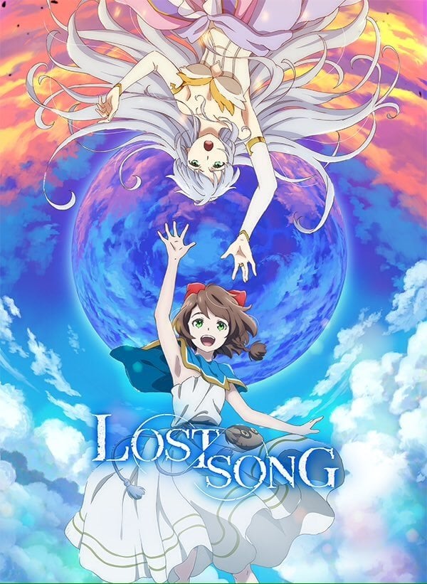 Lost Song - 2018