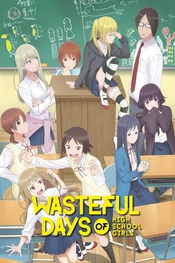 Wasteful Days of High School Girls - 12 EP · 2019