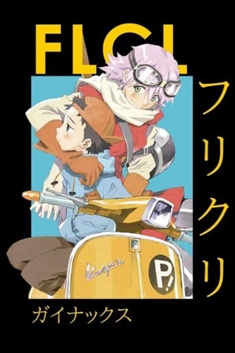 Fooly Cooly FLCL - · 2000