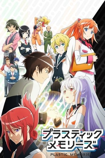 Plastic Memories - · 2015