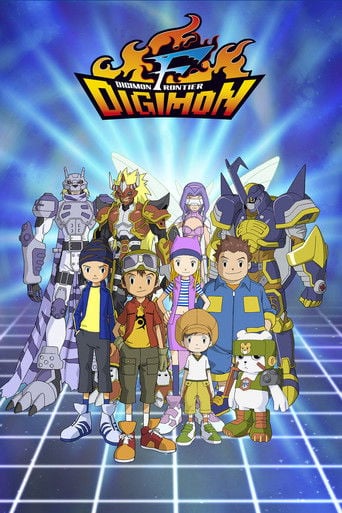 Digimon Frontier - · 2002