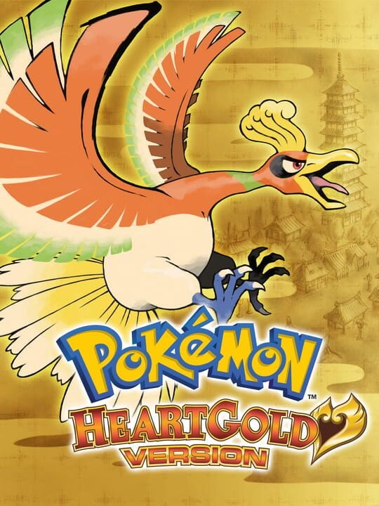 Pokémon HeartGold Version - Nintendo DS