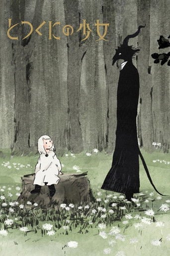 The Girl from the Other Side - Yutaro Kubo · 2019