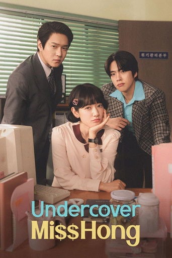 Undercover Miss Hong - · 2026