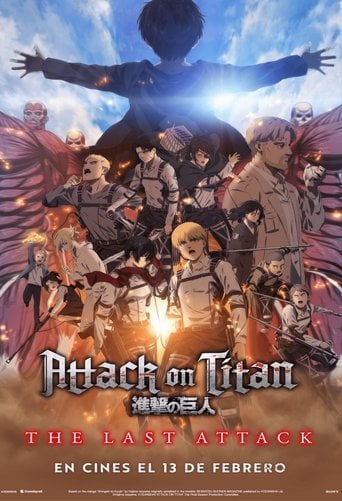 Attack on Titan: THE LAST ATTACK - 林祐一郎 · 2024