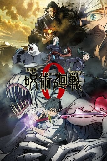 Jujutsu Kaisen 0 - 박성후 · 2021