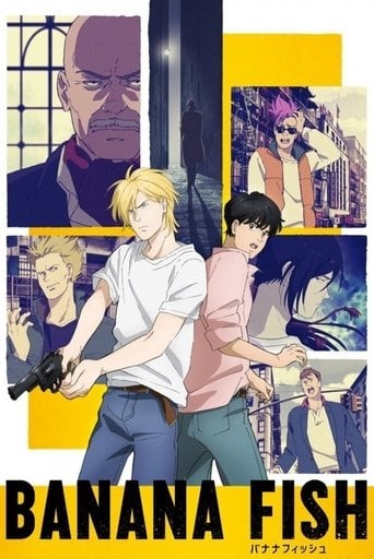 Banana Fish - · 2018