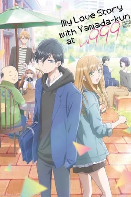 Mon histoire d'amour avec Yamada à Lv999 - · 2023