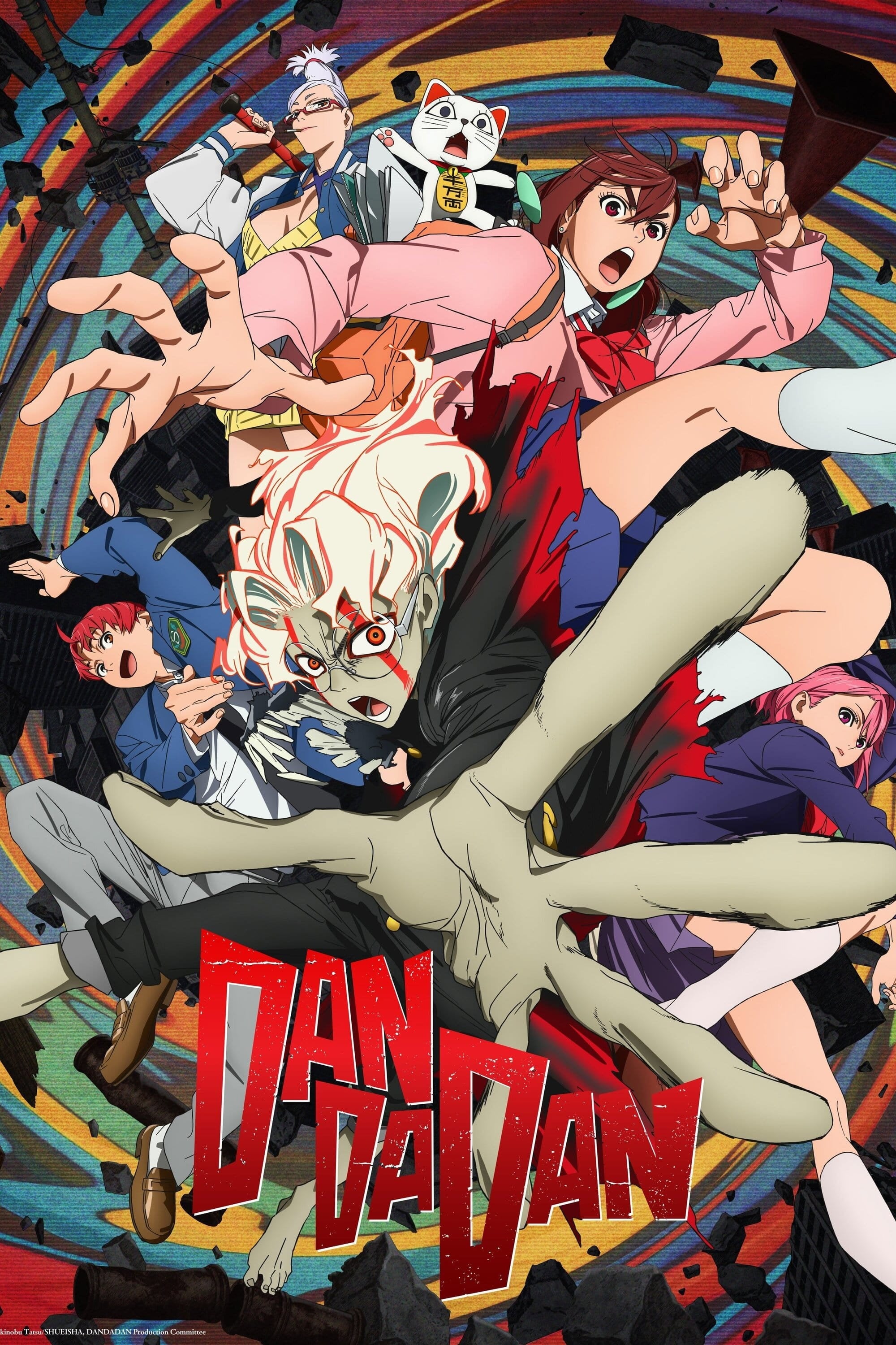 DAN DA DAN - Temporada 1 · Episódio 11