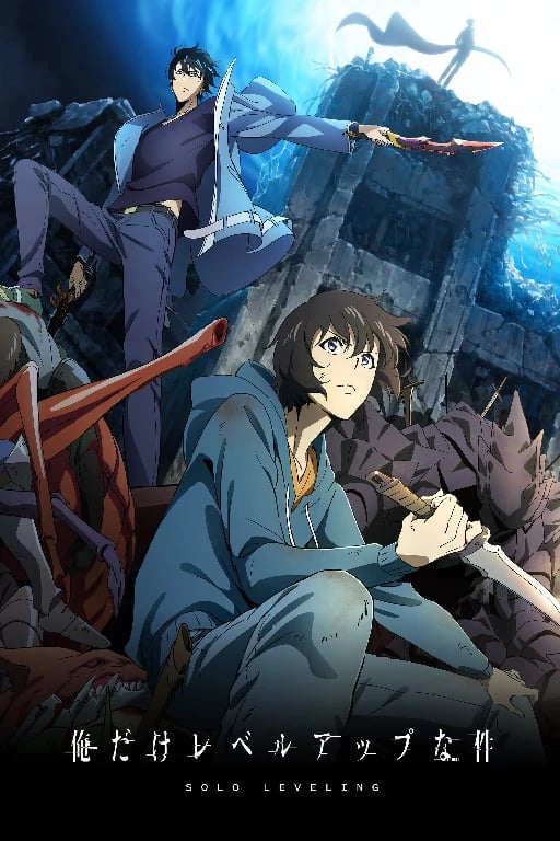 Solo Leveling - Temporada 1 · Episódio 14
