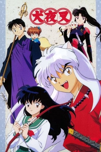 InuYasha - · 2000