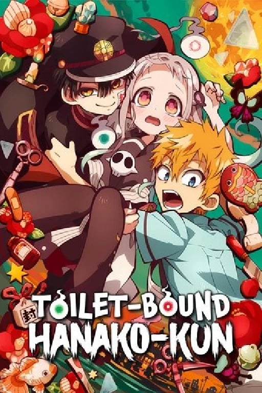 Toilet-Bound Hanako-Kun - · 2020