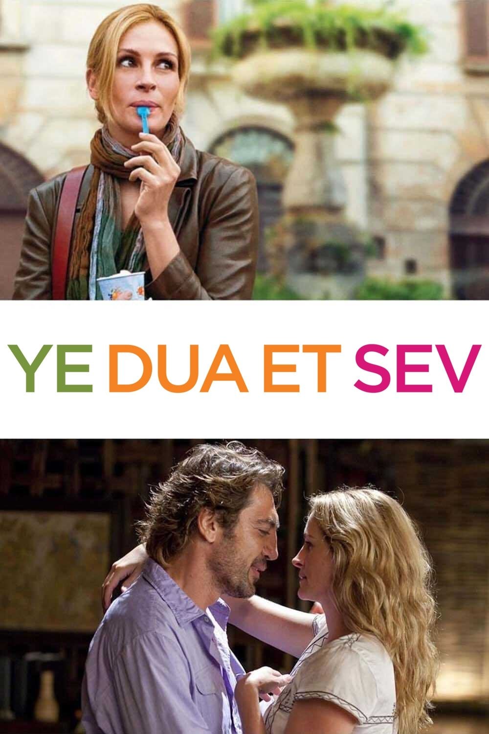 Ye Dua Et Sev - Ryan Murphy · 2010