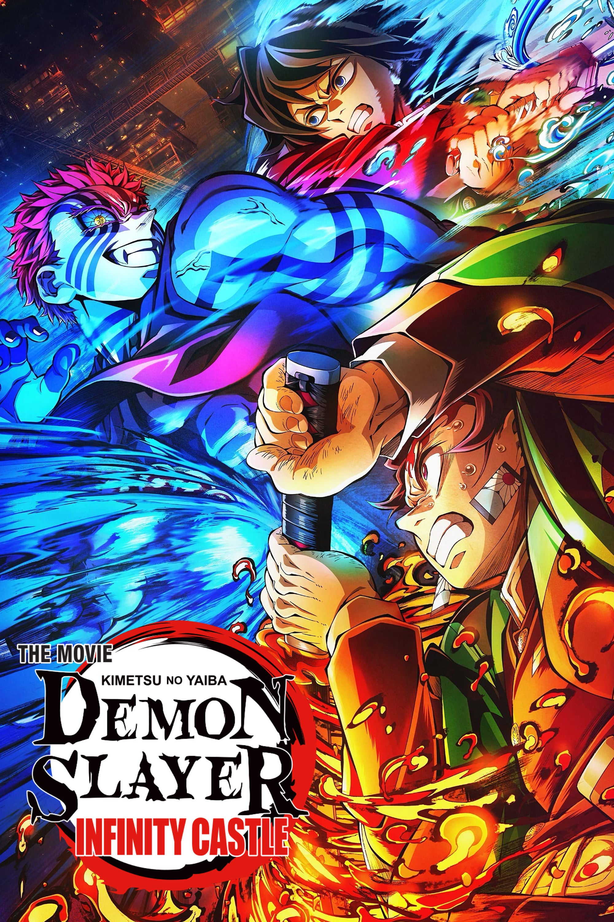 Demon Slayer: Kimetsu no Yaiba Infinity Castle - Haruo Sotozaki · 2025