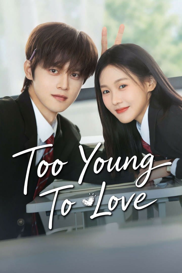 Too Young To Love - Episodios 24 · 2026
