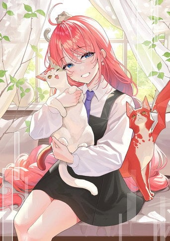 猫と竜 - ·