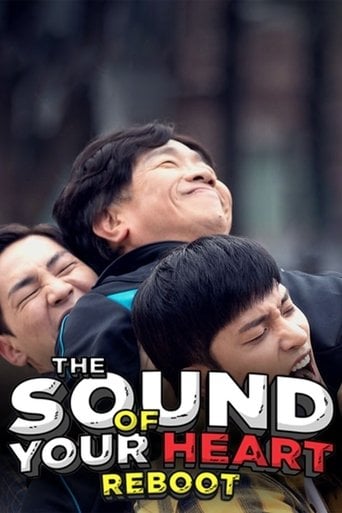 The Sound of Your Heart: Reboot - Jo Seok · 2018
