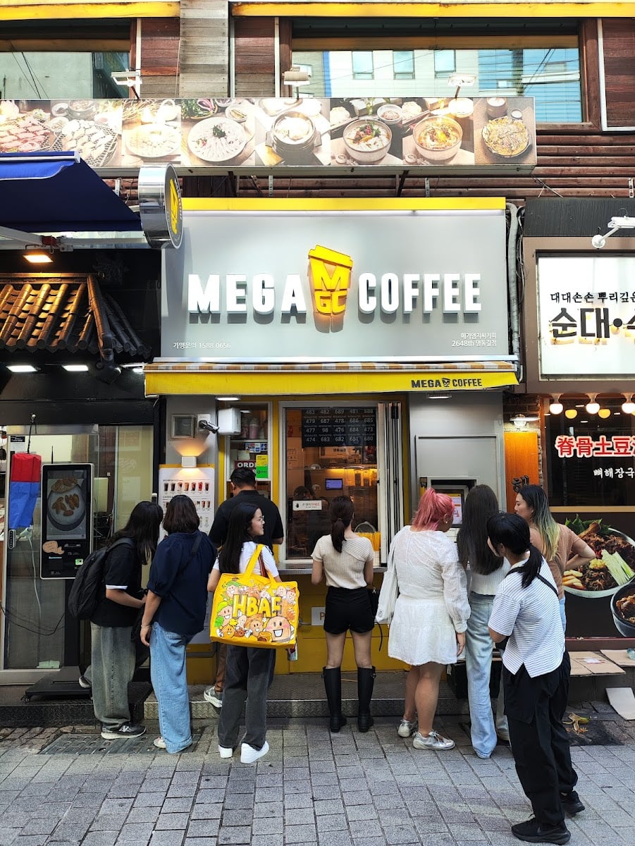 Mega Coffee - カフェ