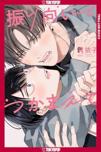I Want to See Me in Your Eyes - Yoriko · 2026
