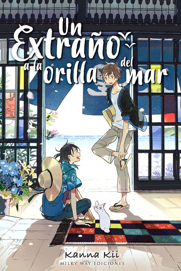 Un extraño a la orilla del mar - 大橋明代 · 2020