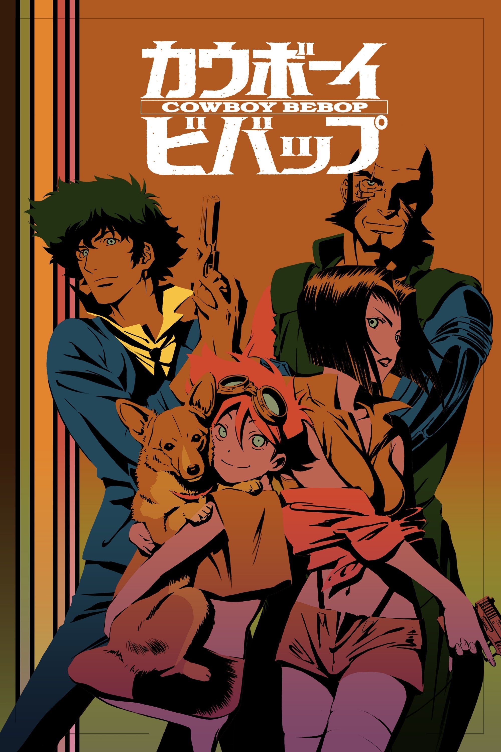 Cowboy Bebop - 1998