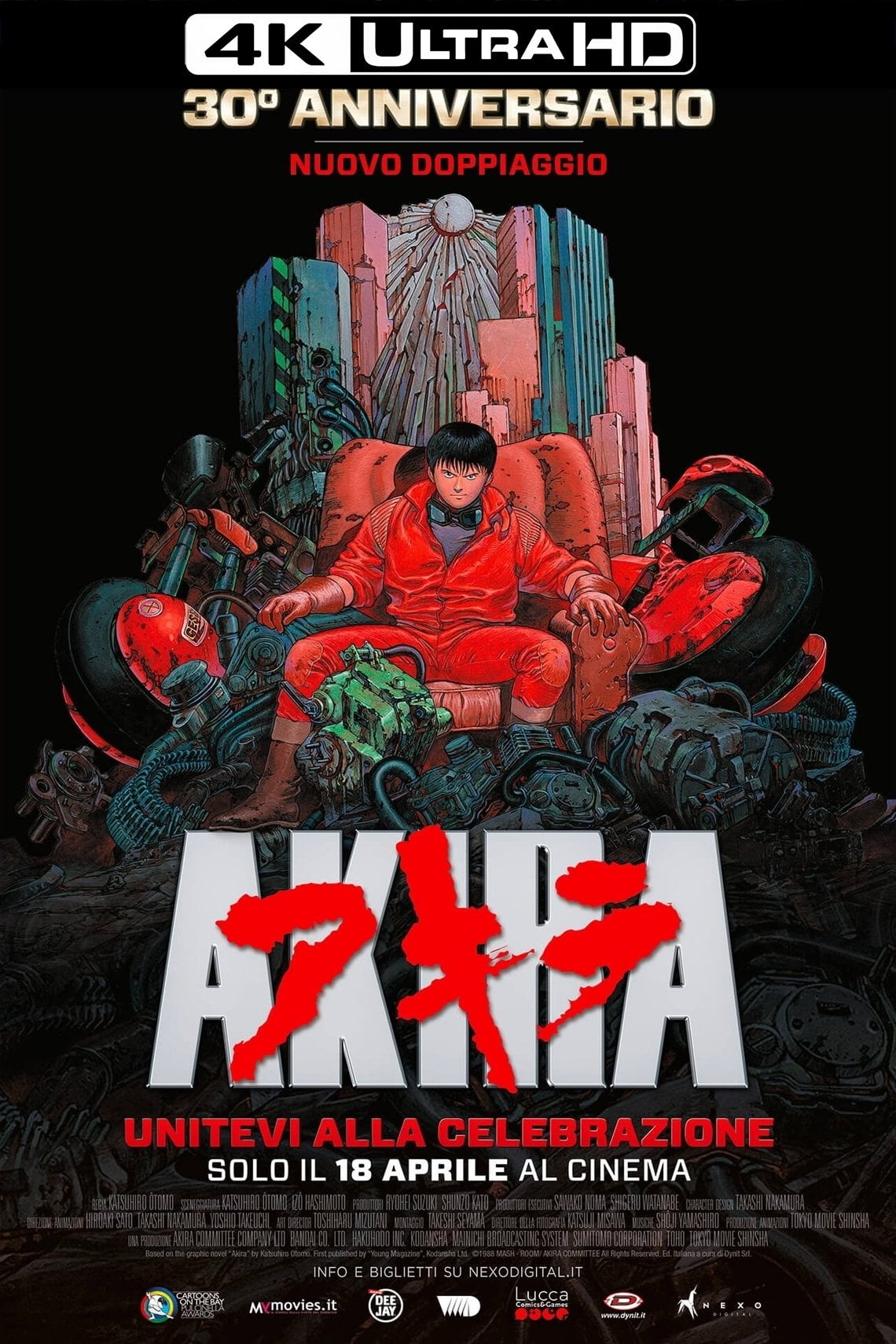Akira - 大友克洋 · 1988