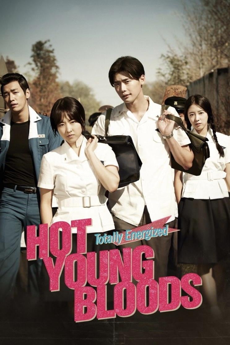 Hot Young Bloods - Película · 2014