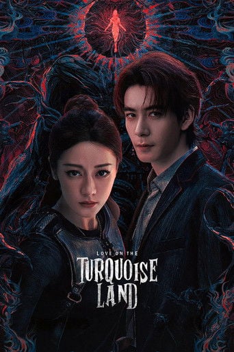 Love on the Turquoise Land - Tian Li · 2025