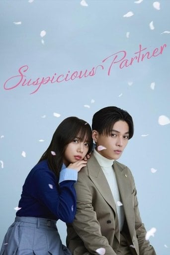 Suspicious Partner - · 2025