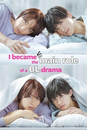 I Became the Main Role of a BL Drama - Suzuri Machi · 2023