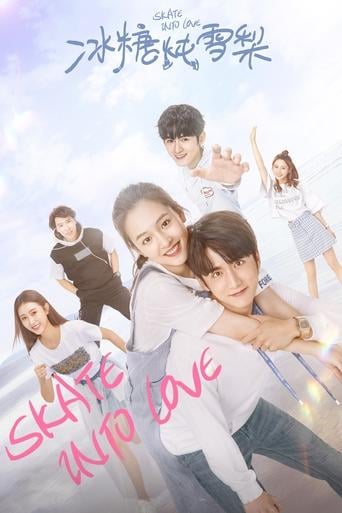 Skate Into Love - · 2020