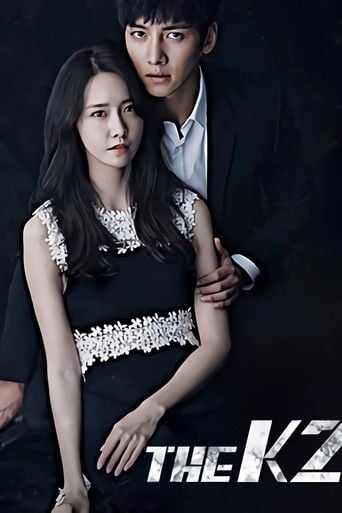 The K2 - · 2016