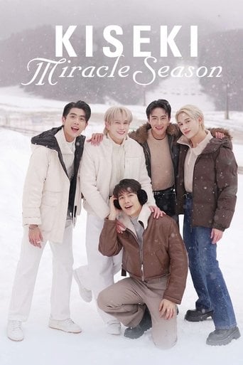 Kiseki Miracle Season - · 2024