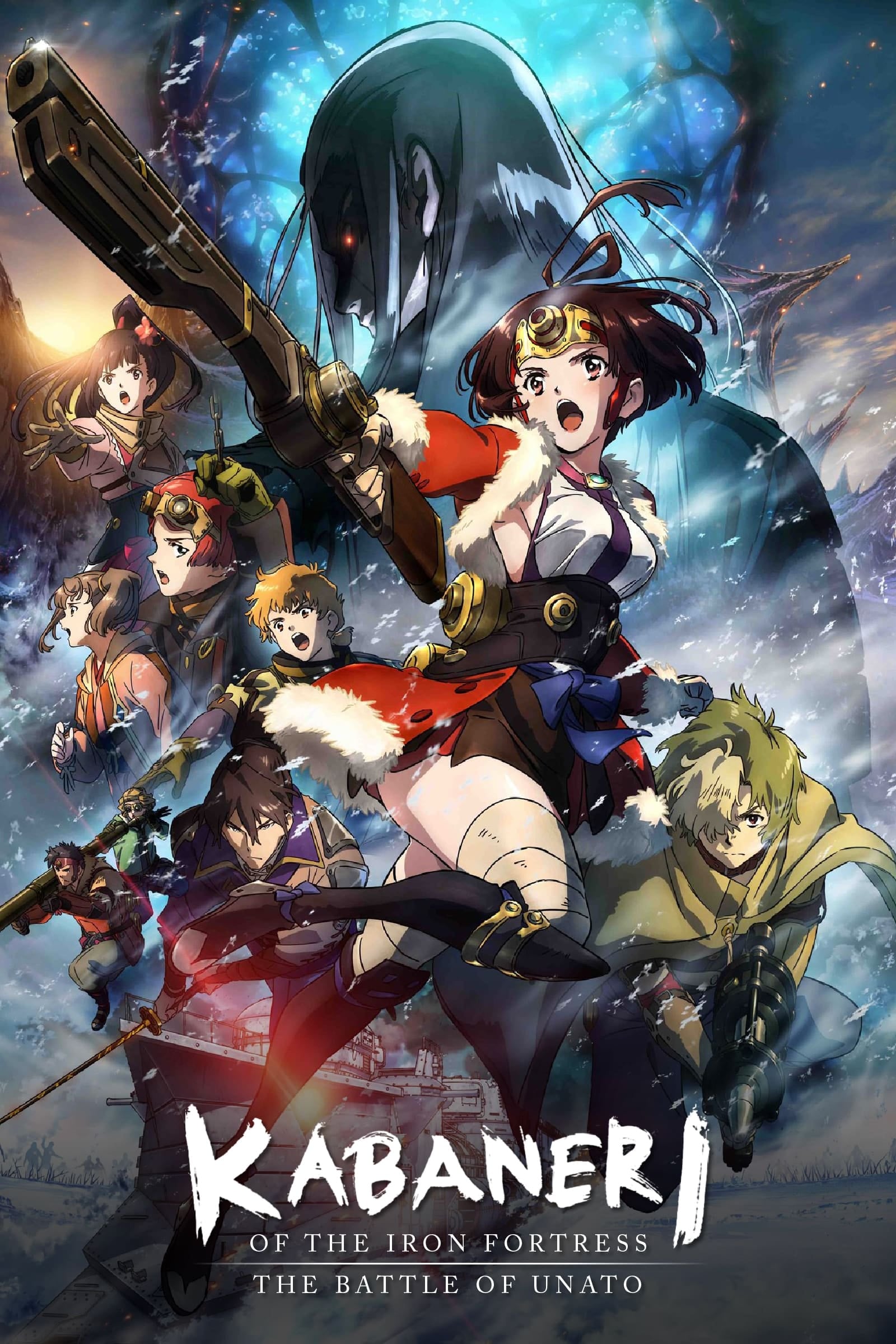Kabaneri of the Iron Fortress: The Battle of Unato - Tetsuro Araki · 2019
