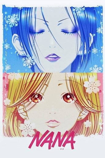 NANA - · 2006