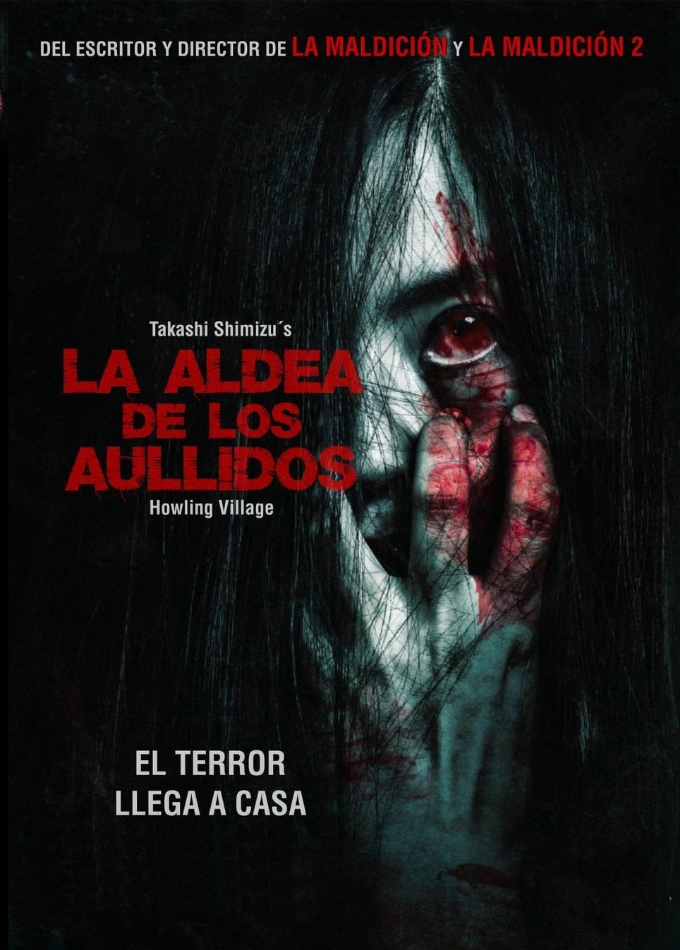 La aldea de los aullidos - 清水崇 · 2020