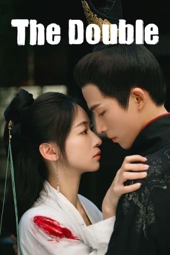 The Double - Qian Shan Cha Ke · 2024