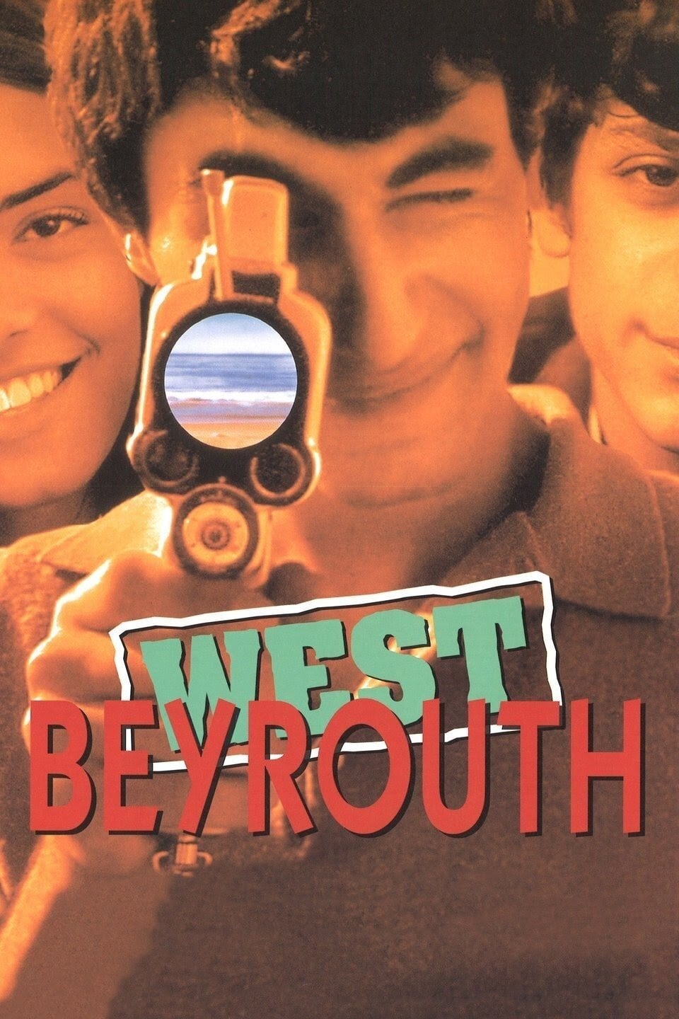 West Beirut - Ziad Doueiri · 1998