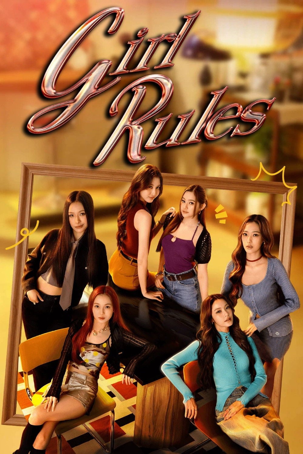 Girl Rules - 2026