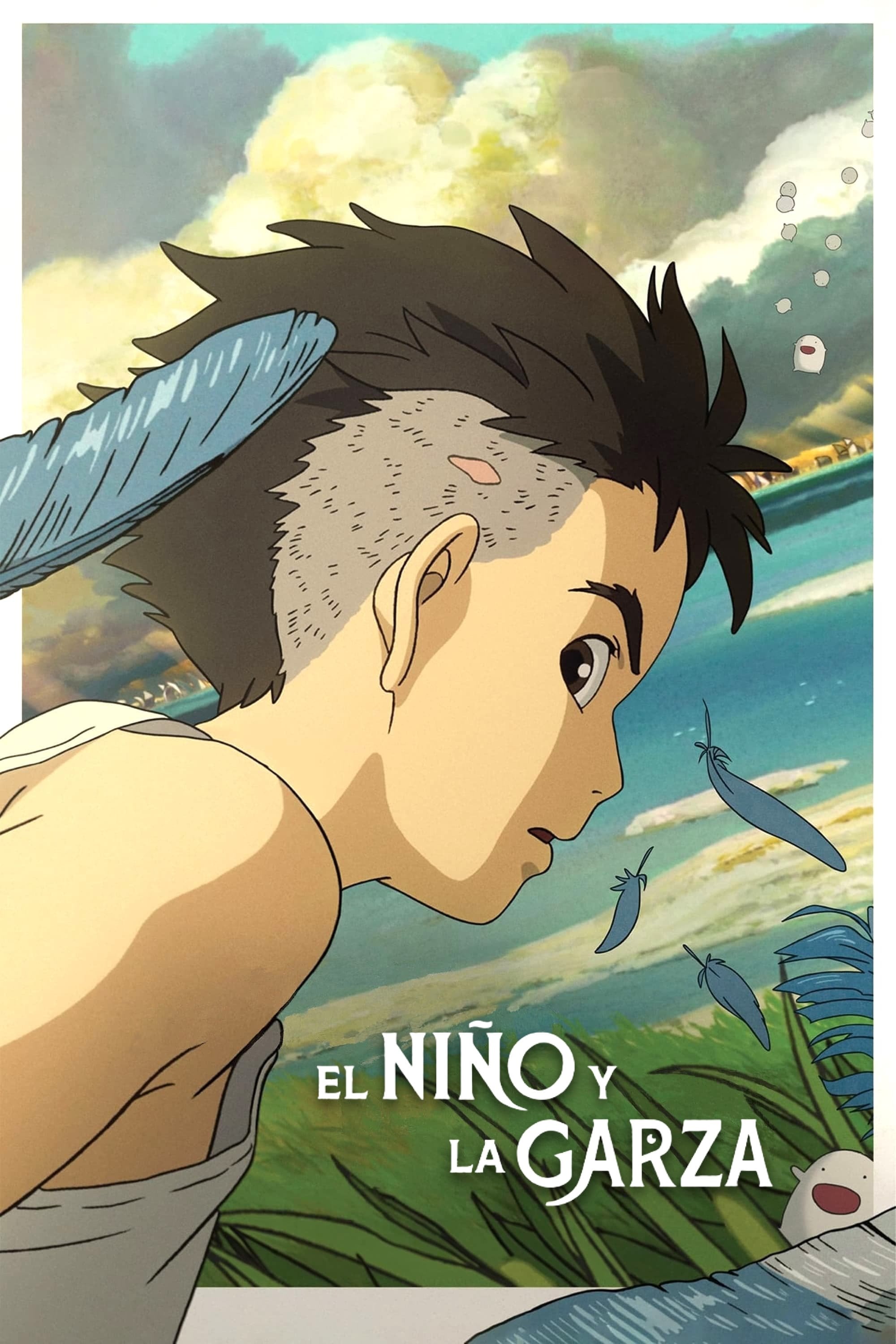 El chico y la garza - Hayao Miyazaki · 2023